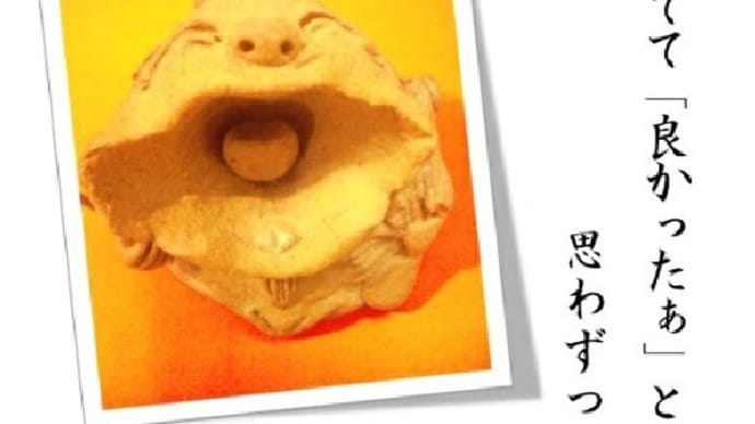 秋のお彼岸お供え物おすすめ2023
