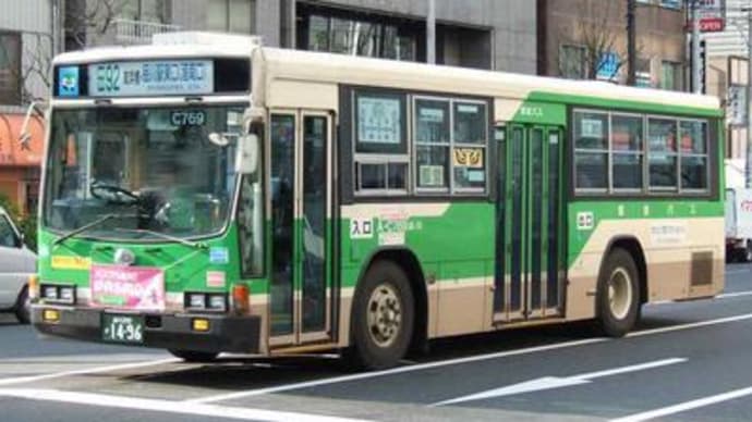 都営バス転属車 A-C769