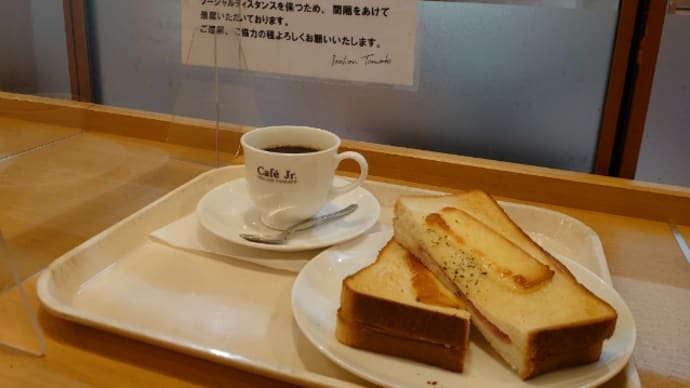 仕事を休めない…