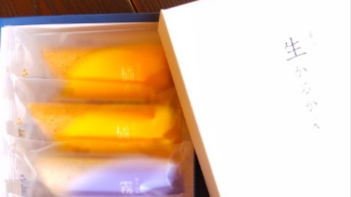 土曜の朝は…