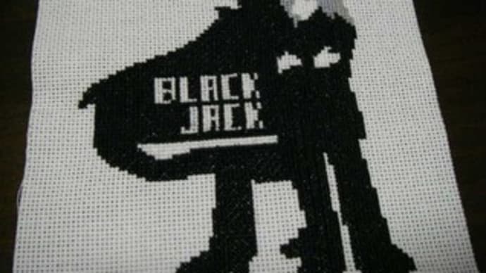 『ブラック・ジャック展』名古屋展が7月26日～開催決定！