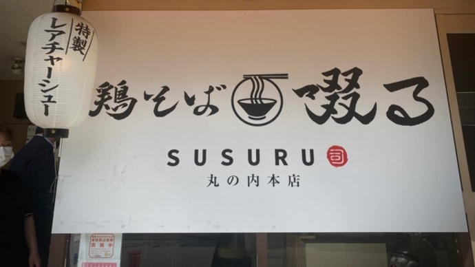 こりゃ、旨い(*´ω`*)