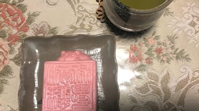 限定♫さくらのスイーツ