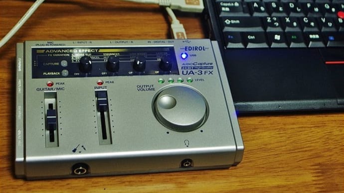 再稼働 オーディオ・キャプチャ EDIROL UA-3FX