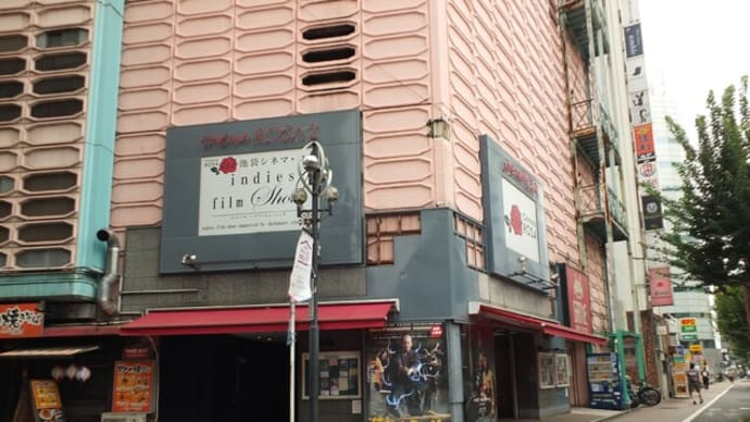 嵐が再び...