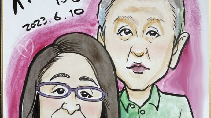 「仕事ですか?趣味ですか?」
