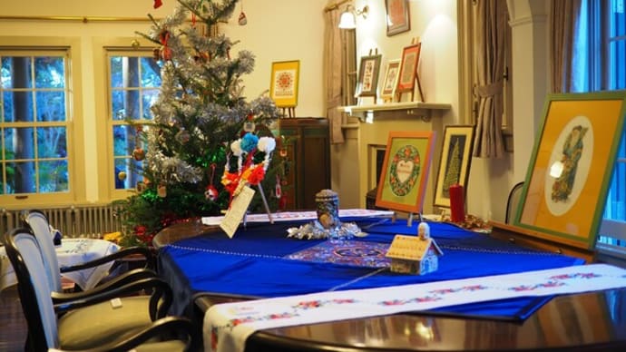 山手西洋館 世界のクリスマス2024 山手234番館