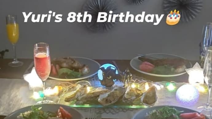 8才 Happy Birthday🎂 後半:ディナー編