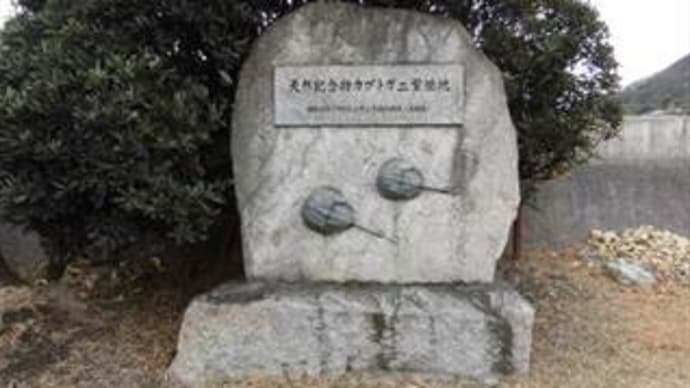 ご当地マンホールとマンホールカード第6弾 in 岡山県笠岡市