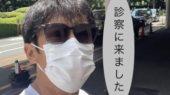 大怪我からここまで