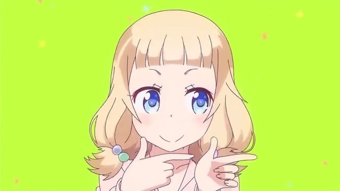 5月5日は New Game 桜ねねの誕生日です Stay Green Greenのブログ