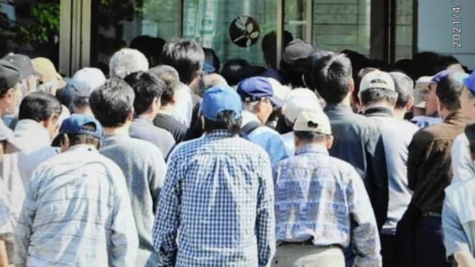 ベーシックインカムが必然になる未来