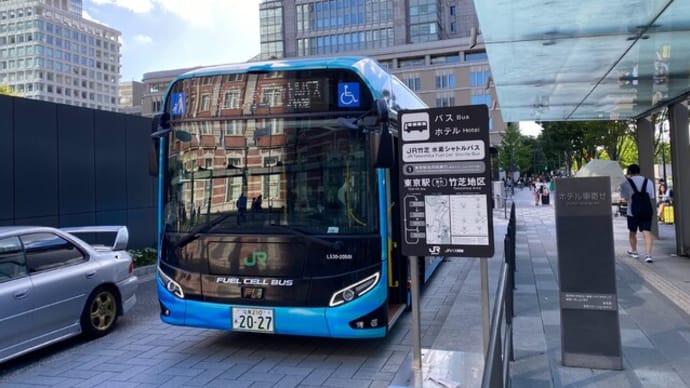 東京タワー堪能