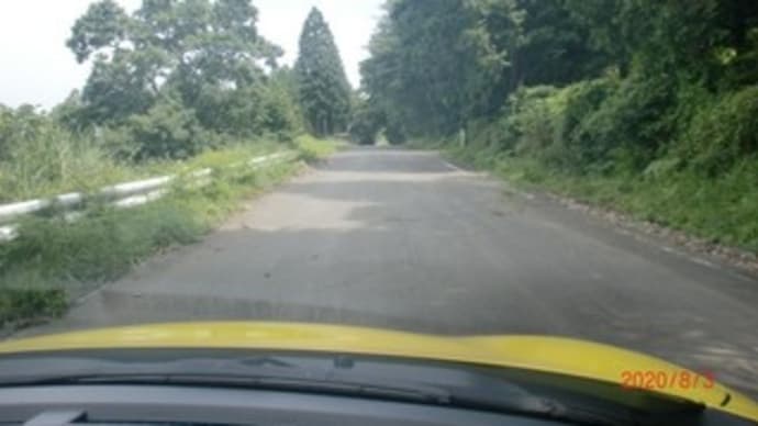 無事帰宅 後編