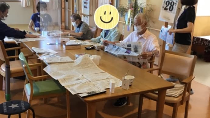 御嶽堂の毎日✨