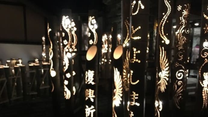 ハピネス戦略－復興祈願　ひとよしまち燈り