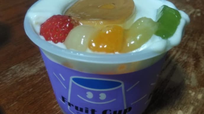 よみがえるポンドール