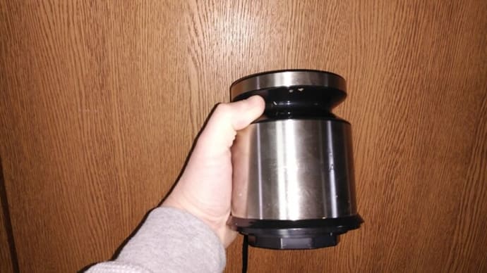 調理器具を見直してみた話