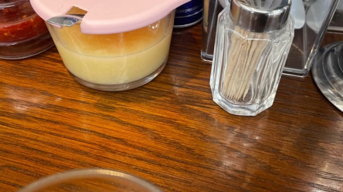 杉並区に野暮用でいきました ラーメン