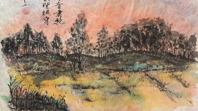 雑木林を描く 第324弾