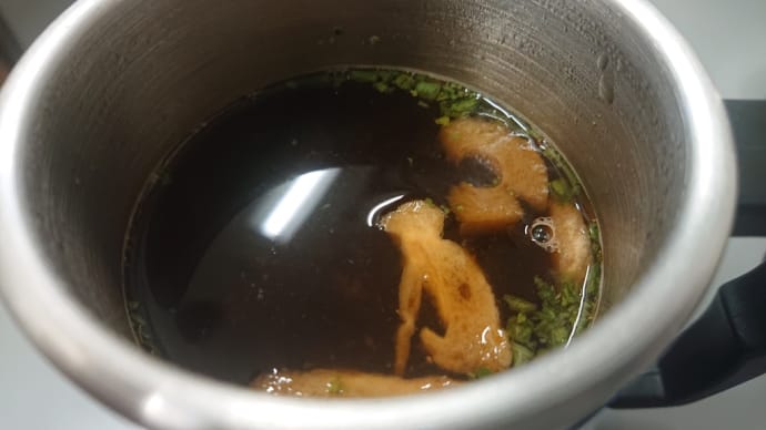 今日も赤だし