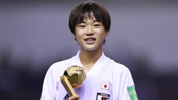 MVP!
