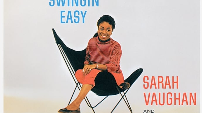 今宵のジャズ「Sarah Vaughan」