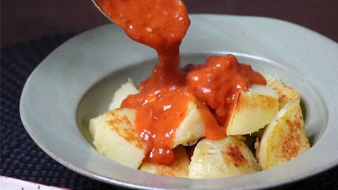 じゃがいも「デジマ」でスペイン料理