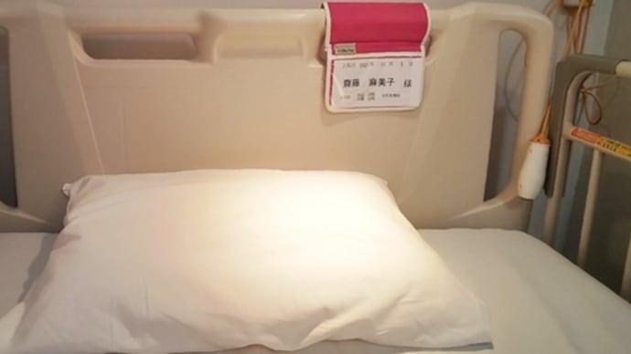 師走でございます。