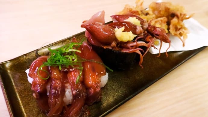 スシローの値上げ事情 ~意外と季節限定やうどんがお薦め~