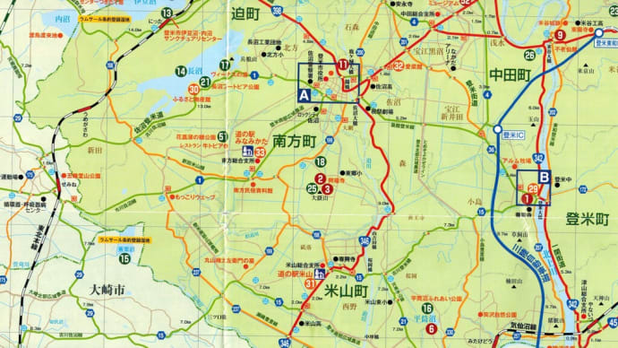 No.96 米山行