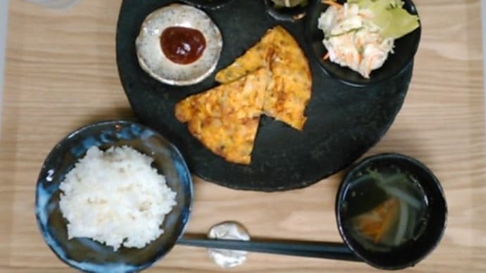 9月 日替わりランチのご紹介