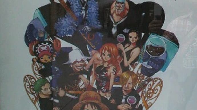 ワンピース展