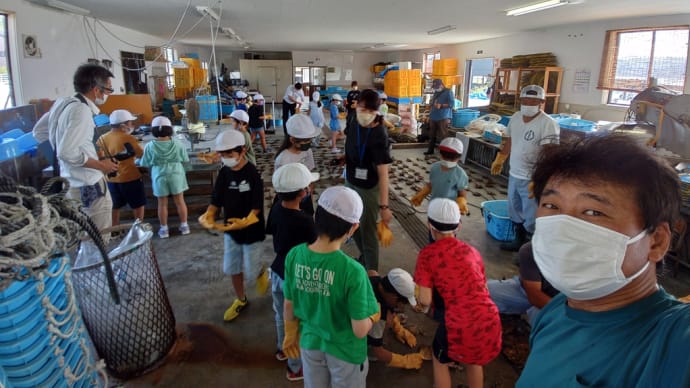 河原田小学校体験学習