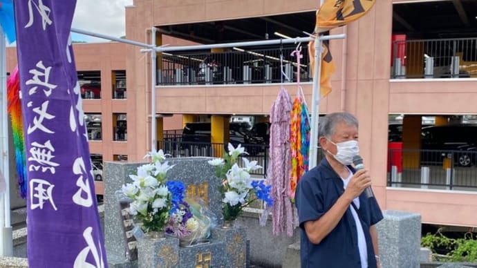 8月8日「敬朋」墓前祭を行いました。