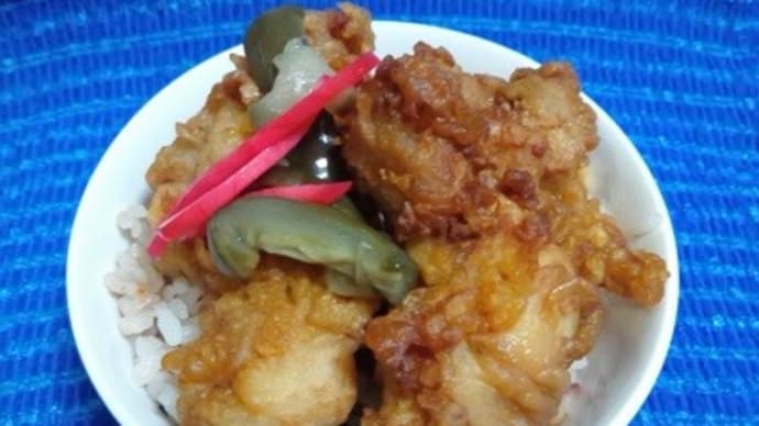 熊本ハーブ鶏の自家製唐揚げなお惣菜で昨日も晩御飯、ど~りで美味しぃ~はずだよねぇ:P