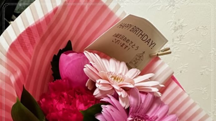 昨日はHappy Birthday! to Me!お祝いはホテル中華で!