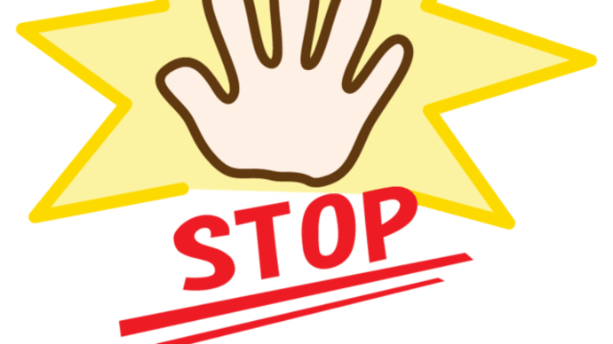 通常時間帯になるよ