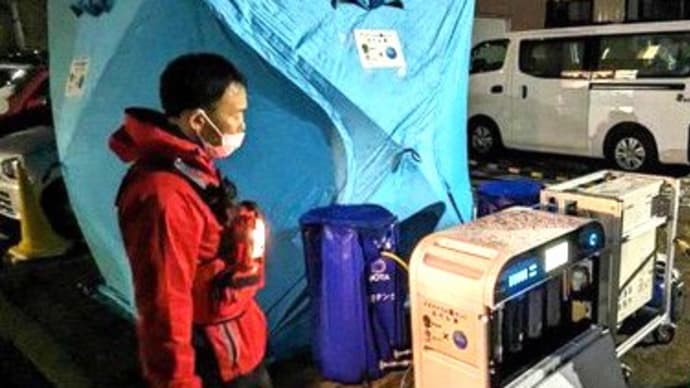 ★能登半島地震 水再生の技術を被災地で活かす