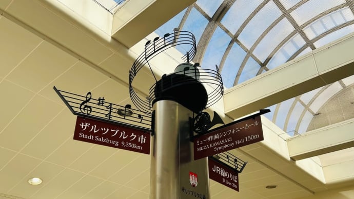 ザルツブルグ^ ^