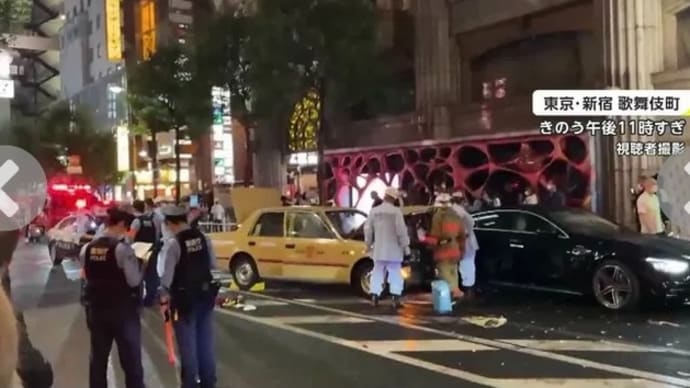東京で馬鹿ジジイがトヨタのタクシーでベンツに打つかる