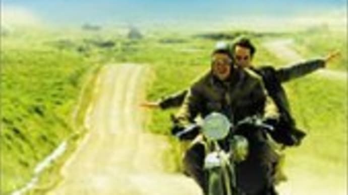 モーターサイクル・ダイアリーズ　（The Motorcycle Diaries）