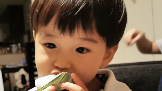 『食後に笹団子を頬張るみらんくん···』