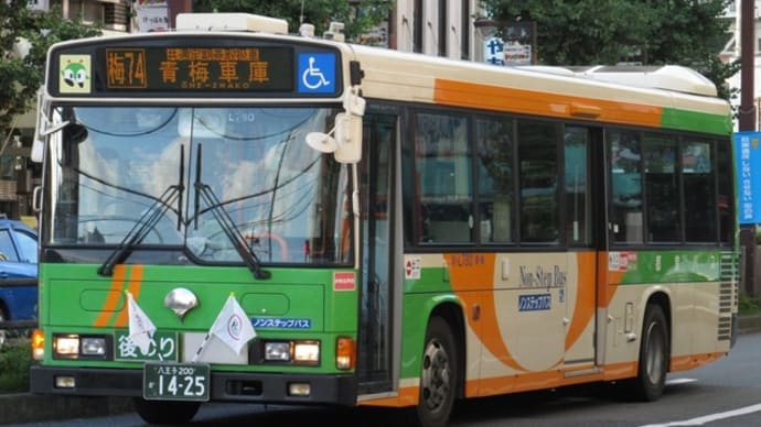 (都営バス転属車)W-L780