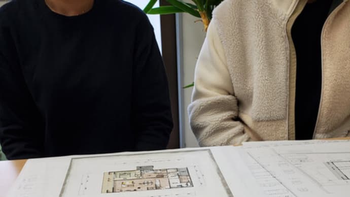 間取りと暮らし、家づくりで大切なのは何の為に家を建てるのかというを考える事、今現在の暮らしを見直しながら理想と現実の暮らし方を紐解きながら生活の基準を新しくデザインする時間を丁寧に。