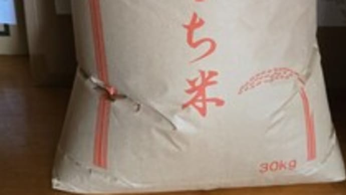 ありがとう💖【個人】