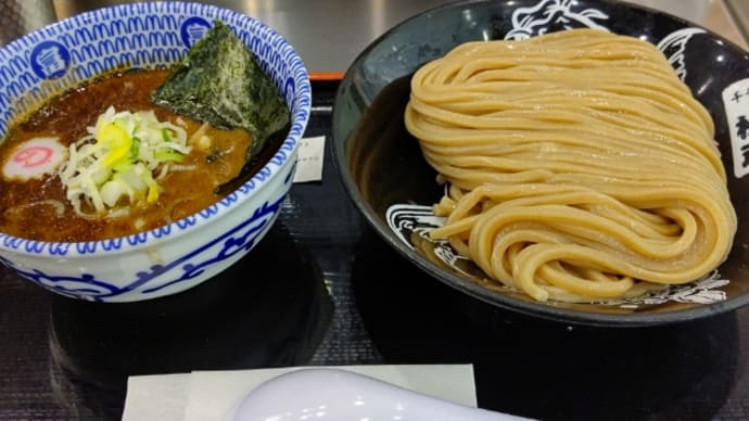 松戸富田麺絆(東京丸の内)