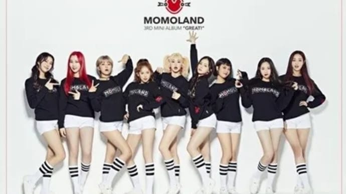 MOMOLAND's "BBoom BBoom" cheers for the Olympics