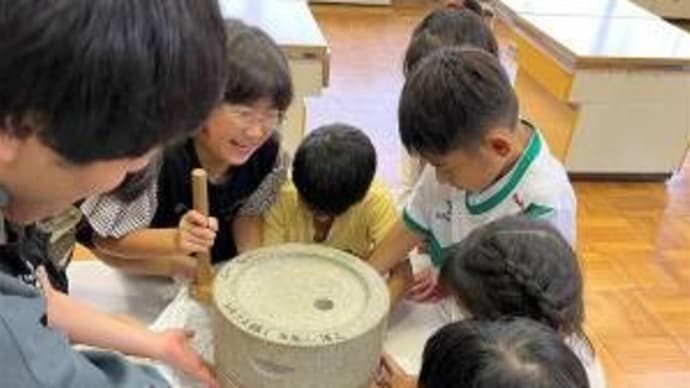 石うすの歌・・・