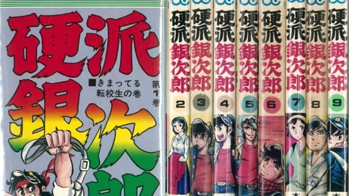 7日間ブックカバーチャレンジ